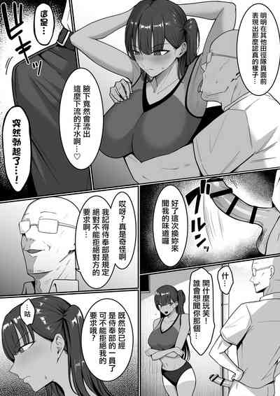 第7頁圖