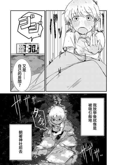 第15頁圖