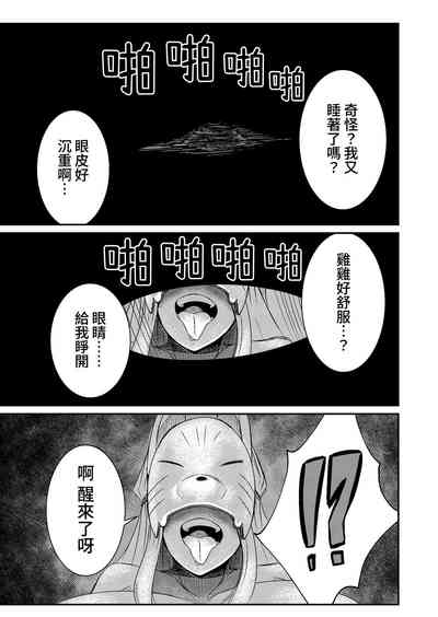 第19頁圖
