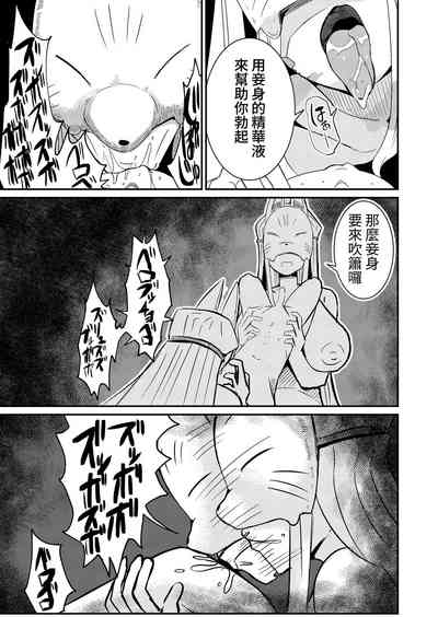 第23頁圖