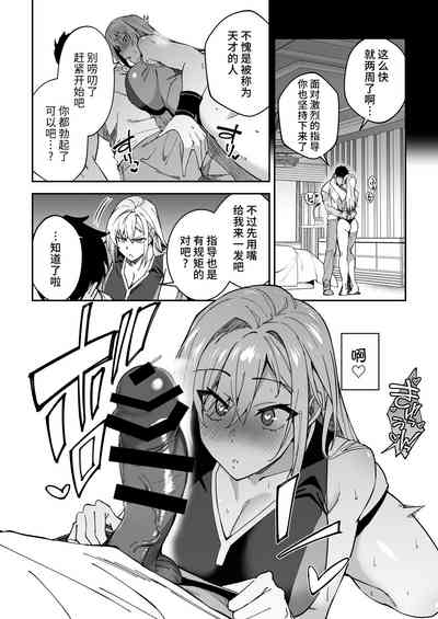 第23頁圖