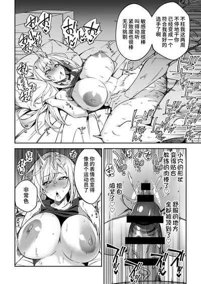 第27頁圖