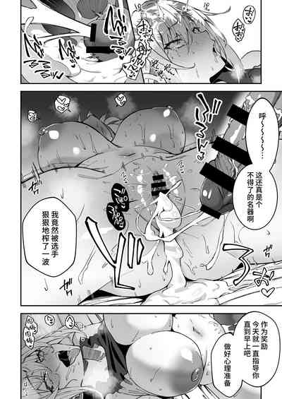 第31頁圖