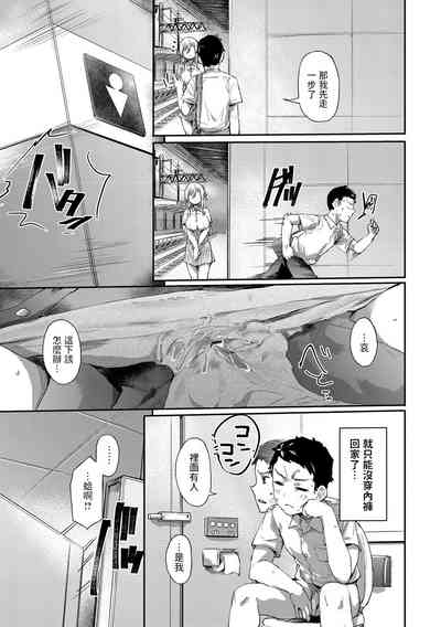 第11頁圖