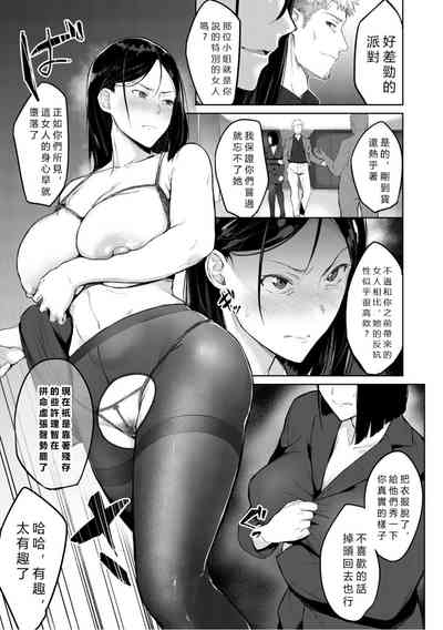第103頁圖