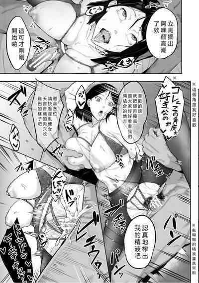 第115頁圖