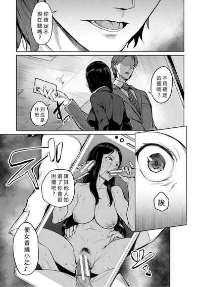 第59頁圖