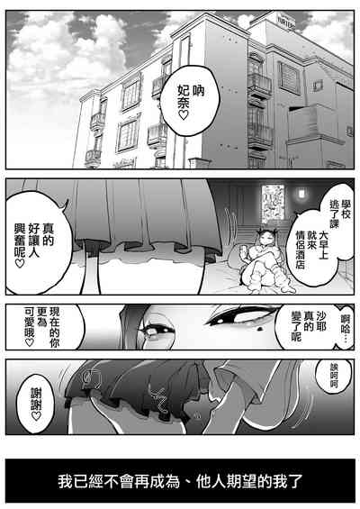 第31頁圖