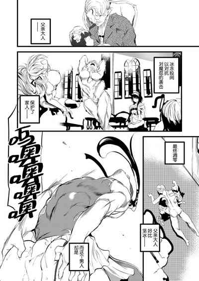 第23页图