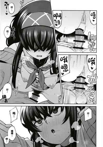 第15頁圖