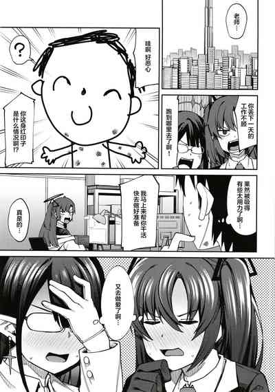 第31頁圖