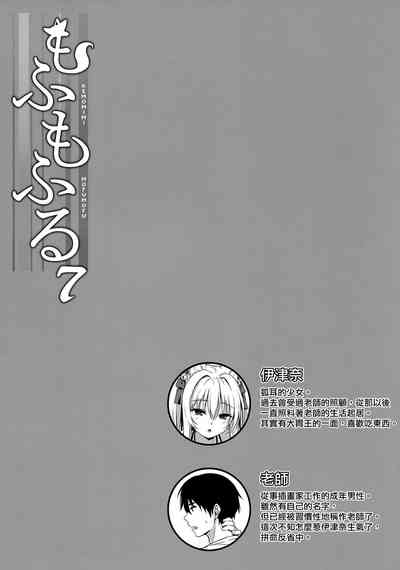 第3頁圖