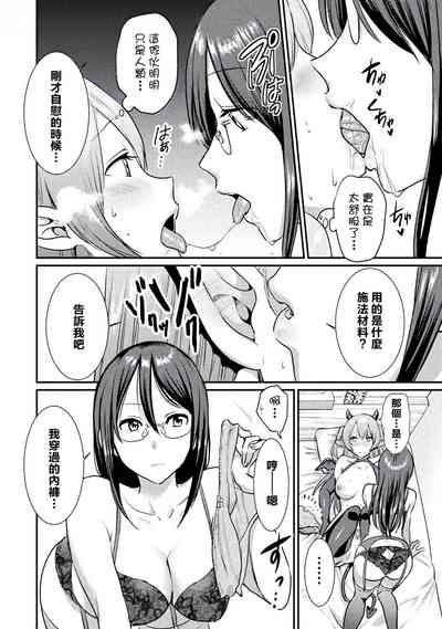 第15页图