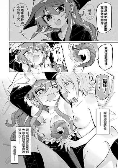 第31页图