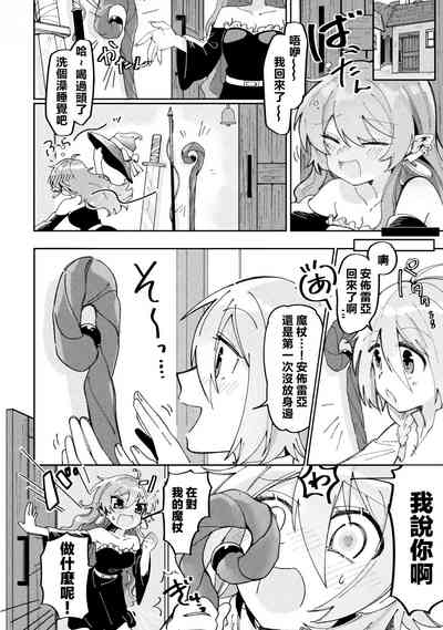 第35页图
