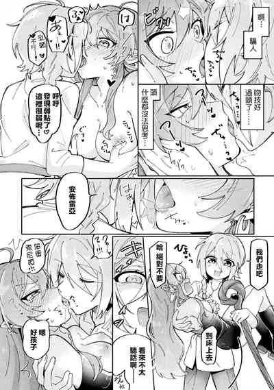 第39页图
