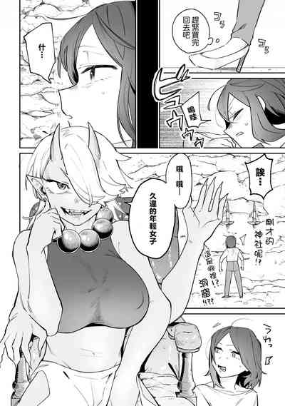第47页图