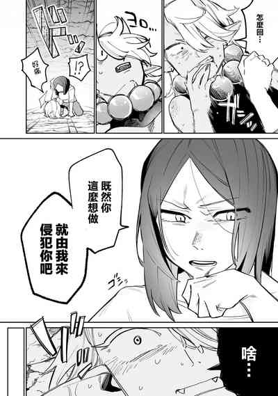 第51页图