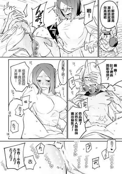 第63页图