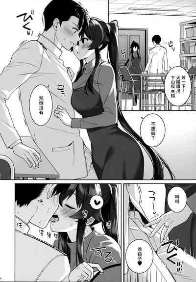 第15页图