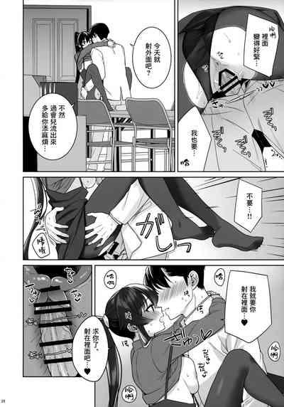 第27页图