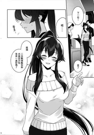 第35页图