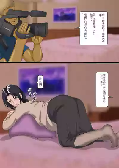 第3頁圖