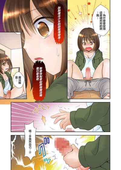 第7页图