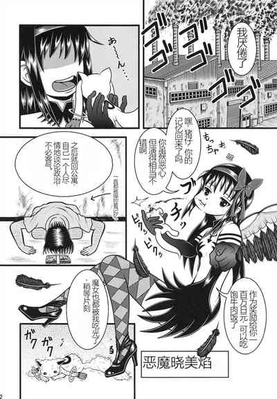 第31頁圖