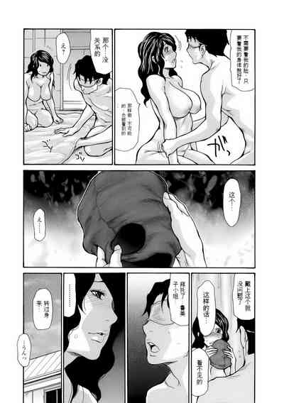 第131頁圖