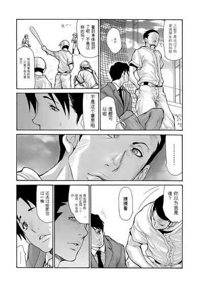 第155頁圖