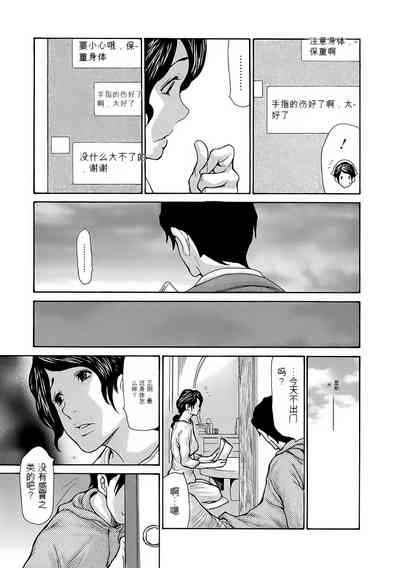 第159頁圖