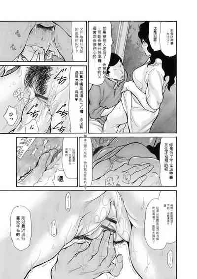 第31頁圖