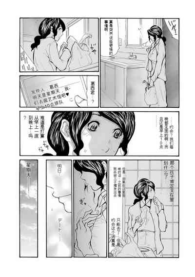 第51頁圖
