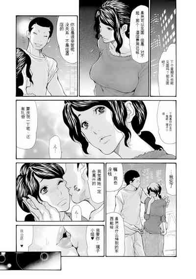 第71頁圖