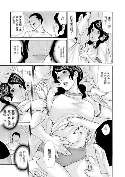 第75頁圖