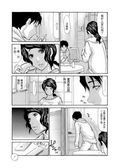第95頁圖