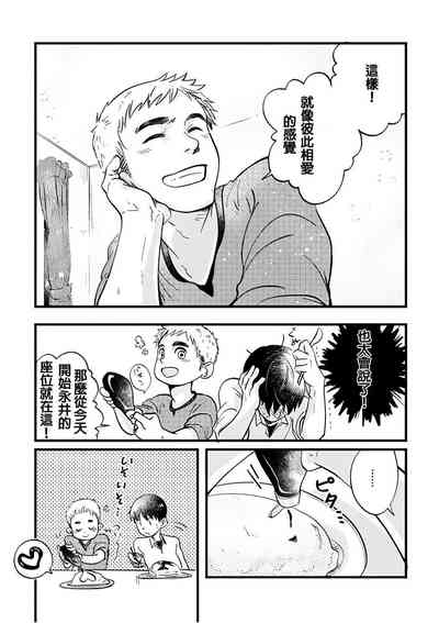 第27頁圖