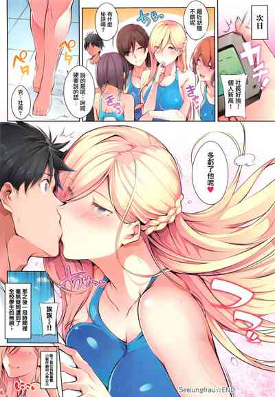 第119頁圖