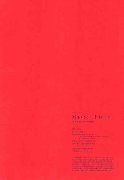 第191頁圖