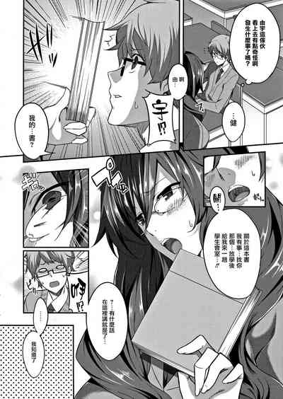 第195頁圖