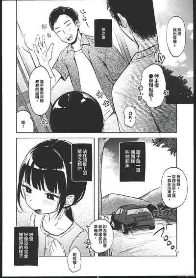 第15頁圖