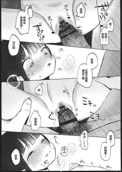 第27頁圖