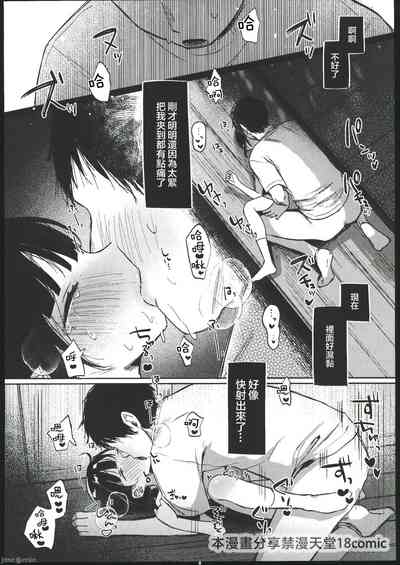 第31頁圖