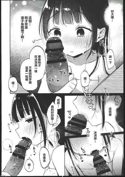 第39頁圖
