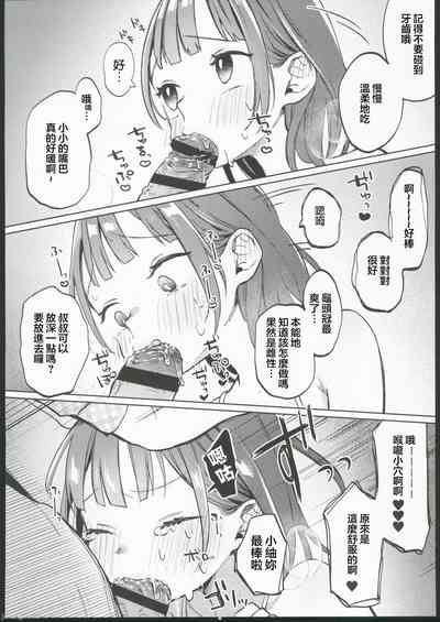 第15頁圖