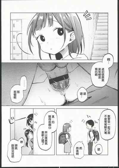第31頁圖