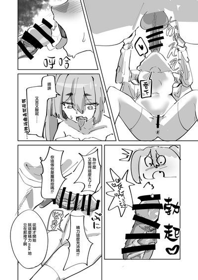 第15頁圖