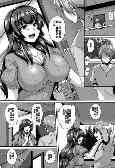 第3页 封面 - HaSM.cc