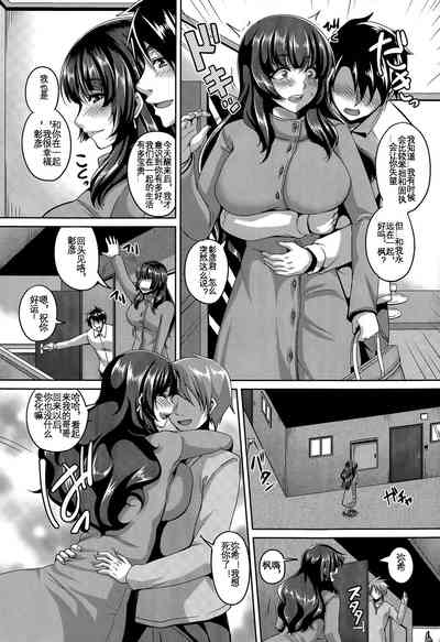 第55页 封面 - HaSM.cc